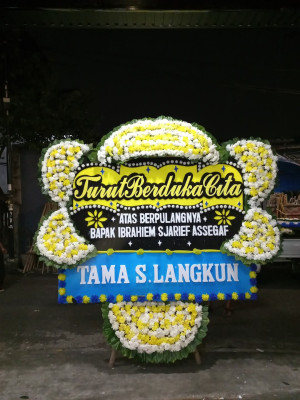 Papan Bunga Duka di Jelai Hulu